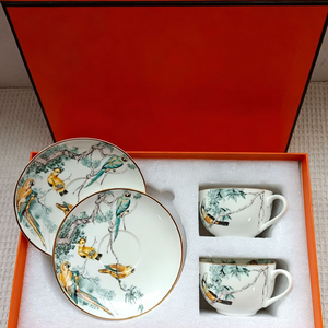 Fine Bone China Coffee <b>Cup</b> <b>Set</b> With Tropical Jungle Print And Gold Rim 2 Pieces Elegant Tableware - Product Image 1