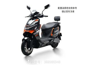 Motocicleta Eléctrica de 110 km/h <span class=keywords><strong>y</strong></span> 5000 W con Rastreo GPS, Batería de Litio de 72 V <span class=keywords><strong>y</strong></span> 110 Ah, Carga Rápida de 25 A - Product Image 3