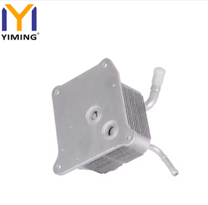 Refroidisseur d'huile adapté pour NISSAN 216063JX0B <span class=keywords><strong>21606</strong></span>-3JX0B 216063JXOB <span class=keywords><strong>21606</strong></span>-<span class=keywords><strong>3JXOB</strong></span> 216063JX0A <span class=keywords><strong>21606</strong></span>-3JX0A 216063JX - Product Image 3