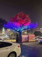 Programmier bare große Smart LED Beleuchtete Baum lampe mit Multifunktionen