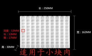 Machine à brochette manuelle pour kebab Machine automatique pour brochettes de poulet et de viande - Product Image 3