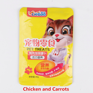 2022 nuovo arrivo alta nutrizione 80g pollo carota bagnato cibo per gatti fresco delizioso tonno bianco esca animale domestico gatto cibo umido tratta snack - Product Image 3