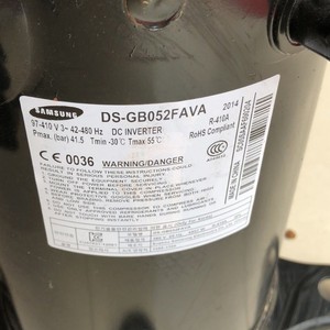 คอมเพรสเซอร์ทำความเย็นซัมซุง รุ่น DS-GB066FAVC แบบสโครล อินเวอร์เตอร์ สำหรับเครื่องทำความเย็น - Product Image 2