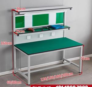 Ligne d'assemblage Esd réglable Table de travail en aluminium acier ordinateur réparation Portable établi avec tiroirs - Product Image 5