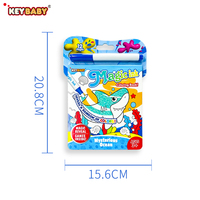 Livre de coloriage à l'encre magique KEYBABY pour enfants, livre d'activités sans désordre, livre de dessin au marqueur à eau, jouet éducatif de voyage, cadeau