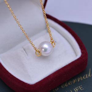 Collar con Colgante de Perla Blanca de Agua Dulce de 11-12 mm, Plata S925, Luz Intensa, Pequeñas Imperfecciones, Adorno Multiusos - Product Image 2