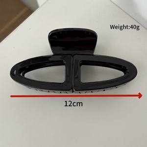 Pince à cheveux ovale minimaliste coréenne en plastique creux, accessoire capillaire élégant - Product Image 3