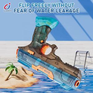 Чэнджи Новый крутой водяной пистолет игрушка открытый бассейн амфибия прозрачный 2 в 1 полный электронный пистолет водяная игрушка - Product Image 3