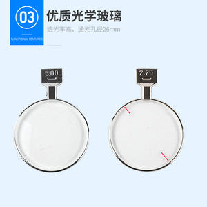 Estuche de optometría Huahui 266 con caja para insertar lentes para examen ocular, prueba de lentes, aparato para examen de agudeza visual - Product Image 5