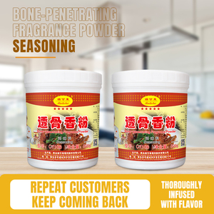 Additif de saveur orange à usage industriel alimentaire personnalisé Poudre de parfum pénétrant dans l'os alimentaire Poudre aromatisée - Product Image 4