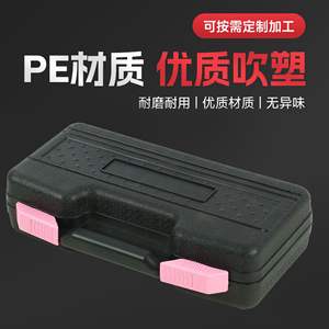 Juego de herramientas premium de 58 piezas, kit combinado de llaves de vaso de 1/4 de pulgada para reparaciones en el hogar, de acero al carbono, con estuche. - Product Image 2