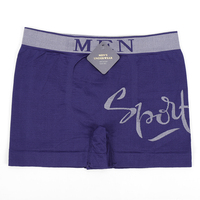 Boxers pour hommes imprimés avec motif graphique sportif, taille élastique, doux et extensibles, sous-vêtements pour hommes, usage quotidien, couleurs assorties, stock en gros