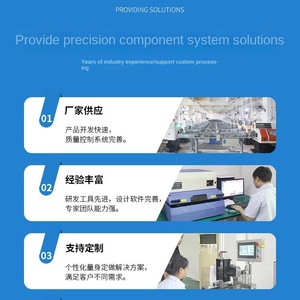 สกรูเจาะรู28ซ็อกเก็ตทรงหกเหลี่ยมทองแดงดีไซน์การประมวลผลแบบกำหนดเองได้ - Product Image 4