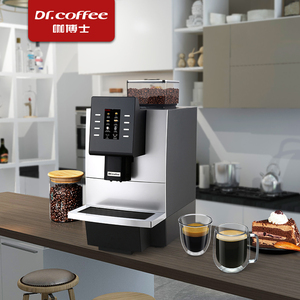 Cafetera Automática Dr.Coffee F09 con Molinillo Integrado para Negocios - Product Image 1