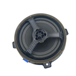 <span class=keywords><strong>JBL</strong></span> อุปกรณ์เครื่องเสีย<span class=keywords><strong>ง</strong></span>รถยนต์สำหรับระบบเสีย<span class=keywords><strong>ง</strong></span>รถยนต์สำหรับรถฮุนได Kia KX7 96350-C0000 - Product Image 6