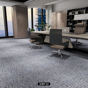 Dalles de moquette commerciales modernes, couleur unie, à poils ras, avec support antidérapant en caoutchouc, pour usage bureautique, forme carrée, en polypropylène - Product Image 1