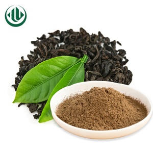 プレミアム紅茶粉末エキス インスタント水溶性 ミルクティー用 紅茶各種 - Product Image 3