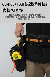 TOOL STACK Pochette à outils en toile personnalisée, ceinture à outils, petite poche à outils, ceinture à outils robuste, pochette de travail professionnelle pour la taille - Product Image 4