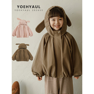 Vestes pour filles YOEHYAUL C3527 avec logo personnalisé, printemps, 12-<span class=keywords><strong>14</strong></span> <span class=keywords><strong>ans</strong></span>, pour enfants, à capuche, décontractées, pour bébés filles, vêtements d'extérieur pour enfants de 2 <span class=keywords><strong>ans</strong></span> - Product Image 2