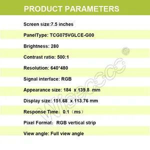 वाइजकोको लो मॉक कस्टम ब्राइटनेस तापमान रेंज 7.5 इंच आरजीबी 640*480 स्क्वायर एलसीडी डिस्प्ले टीएफटी स्क्रीन स्वीकार करता है