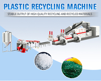 Extrudeuse granulaire en plastique intégrée à vis unique granulateur de coton perlé mousse recyclée de déchets granule de coton de concassage EPE