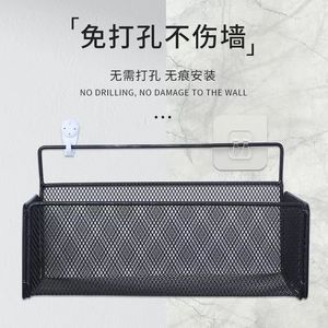 Wall Mounted Storage Rack Black Mesh Bathroom <b>Shelf</b> No Drill Installation Shower Organizer Toilet Kitchen Sink Caddy - Product Image 4