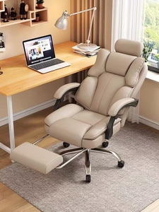 Nueva Llegada Mejor Precio Ajustable Giratorio <span class=keywords><strong>Cosas</strong></span> Giratorio Ejecutivo Carreras Ordenador Oficina Gaming Silla <span class=keywords><strong>Gamer</strong></span> - Product Image 6