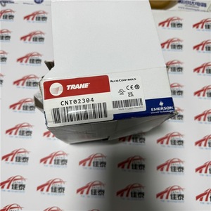 Contrôleur de pression Trane CNT02304, interrupteur de pression différentielle X13240074040 SPDT 1 A - Product Image 3