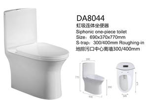 Giá tốt nhất outhouse Fancy giường Mỹ WC một mảnh nhà vệ sinh - Product Image 2