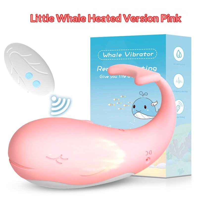 ชมพูอบอุ่น