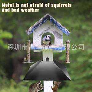 Protection contre les écureuils et dispositif anti-escalade de 18 pouces, nouveau mangeoire à oiseaux transfrontalier, lot de 4, fournitures essentielles pour oiseaux - Product Image 3