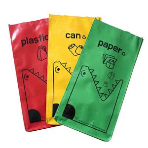 <span class=keywords><strong>Poubelle</strong></span> séparée étanche PP tissé organisateur de <span class=keywords><strong>tri</strong></span> des ordures pour la maison <span class=keywords><strong>bureau</strong></span> cuisine peut <span class=keywords><strong>papier</strong></span> plastique et verre - Product Image 6