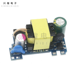 ตัวแปลงไฟ AC เป็น DC 5V 2A 10W แบบติดตั้งบนบอร์ด ใช้พลังงานต่ำ สำหรับชาร์จอุปกรณ์ โมดูลจ่ายไฟ - Product Image 3