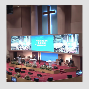 Cob Led Module Panel P0.93Mm Ultra Hd 4K Indoor Led Video Wall Led Display Screen For Church And Work Room - Product Image 1