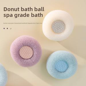 <b>Round</b> Soft Mesh Handheld Bath Sponge Balls Cleaning <b>Brush</b> Shower Body Cleaner Exfoliat Scrubbers Bath Ball Bathroom Accessories - Product Image 4