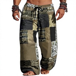 Premium Men’s <b>Summer</b> Trousers Soft Comfortable Everyday Casual <b>Pants</b> - Product Image 1