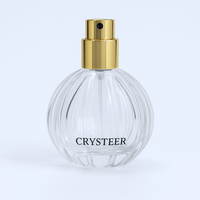 Bouteille de parfum Alien colorée limitée dans le temps bouteille en verre bouteilles en verre pour parfum avec emballage