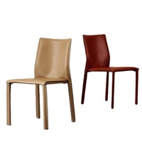 Nouvelle Chaise de Salle à Manger Modèle 2026 – Chaise de Table à Manger Italienne Minimaliste Haut de Gamme pour la Maison – Chaise à Dossier de Designer pour Salle d'Exposition