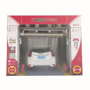 KuShuilong GW Self-service Car Washing Machine at the Gas Station for Car Washing Automated GW Automated Car Wa - Product Image 6