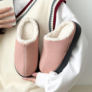 Chaussons à capuche pour couple, doux comme du velours, résistants à l'usure et antidérapants, pour la chaleur de la maison en hiver - Product Image 2