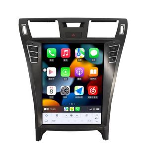 Lecteur DVD multimédia Android 11 de 12,1 pouces pour Lexus LS460 2008 2009 2010 2012, Carplay, navigation GPS, écran tactile, autoradio - Product Image 1