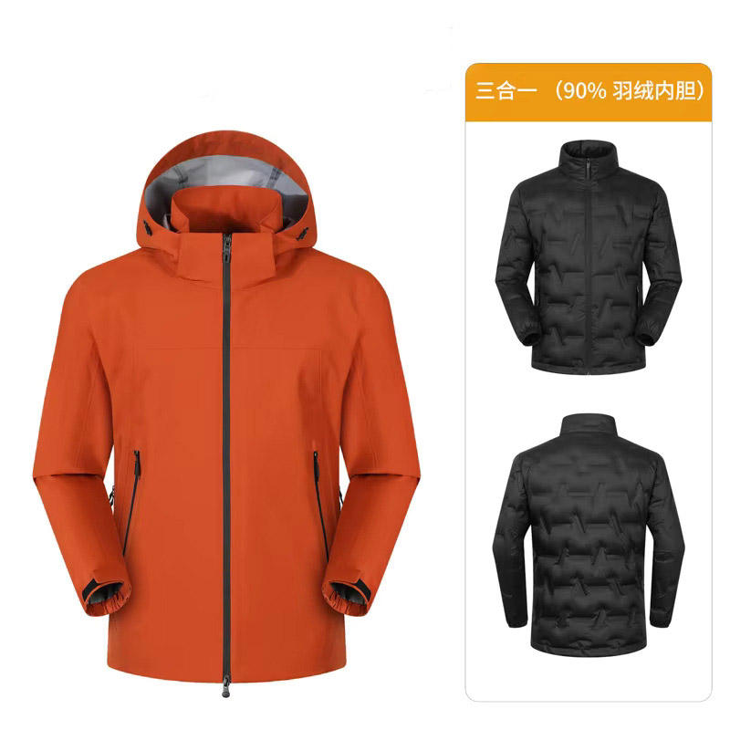 Doublure Pandora rouge