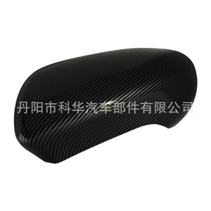 ฝาครอบกระจกมองหลัง OEM สีดำด้าน สำหรับ Nissan Qashqai 07-14 วัสดุ ABS ชุดเต็ม - Product Image 4