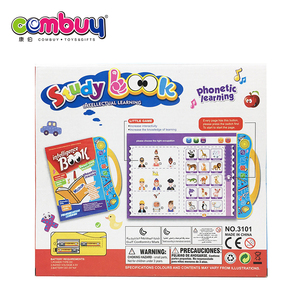 Quà Tặng 3 + Trẻ Em Học Điện Tử Đọc Sách Âm Thanh Tiếng Anh - Product Image 6