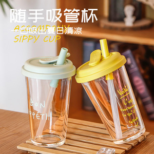 Vaso de Vidrio con Tapa Abatible y Pajita, a Prueba de Fugas, para Viajes y Oficina - Product Image 1