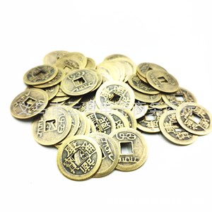 Monedas Chinas Antiguas de Cobre de 27 mm de Diámetro, Imitación de Moneda del Emperador de la Dinastía Qing, Chapadas, Unisex, Venta al por Mayor para Joyería Coleccionable - Product Image 1