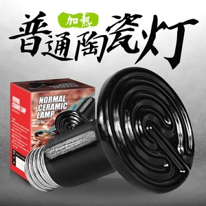 Lámpara de calor de cerámica infrarroja NOMOYPET, Bombilla de calor de reptil negro, calentador de mascotas sin emisor de luz para gallinero, lagarto, criador - Product Image 5
