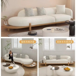 Set di Divani Grandi e Moderni per <span class=keywords><strong>Soggiorno</strong></span>. Divano a Due e Tre Posti. Materiale in Velluto Teddy. Colore e Dimensioni Disponibili - Product Image 6
