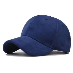 前2362定制标志棒球帽男女时尚纯色棒球帽时尚设计运动帽来样定做