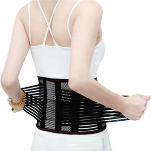Cintura da allenamento regolabile in vita uomo donna tutore per la parte bassa della schiena supporto per la colonna vertebrale cintura in vita corsetto lombare traspirante ortopedico - Product Image 2